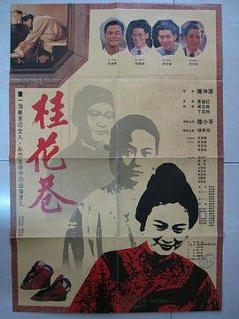 亲爱的宝贝全集免费播放下载视频