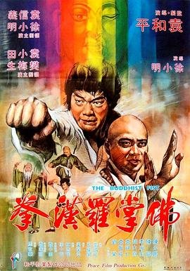千山暮雪匪我思存百度云