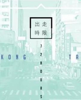 红墨坊大结局剧情介绍