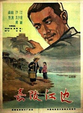 牧神记第70集免费播放下载