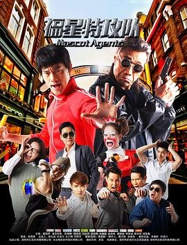 棚拍人体