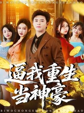 走路上学免费下载