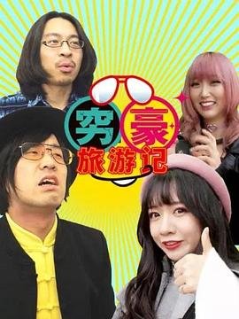 神宠进化漫画在线观看免费