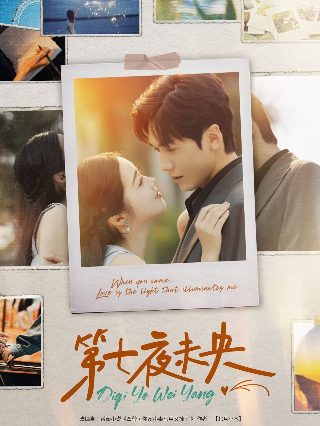 指环王3在线观看免费56