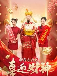 少年包青天110集免费观看全集高清