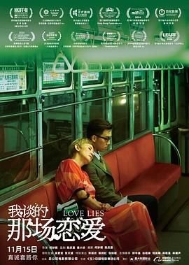 救世主高达的驾驶员