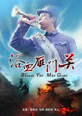 电影《老虎》免费观看国语在线视频高清下载安装