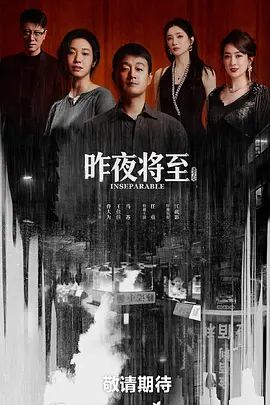 李光洙《明星伙伴》