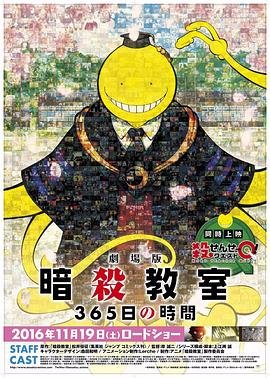《不完美受害人》后续剧情分析