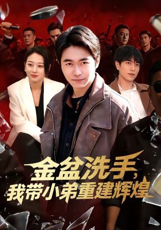 安徒生《夜莺》原文及翻译拼音版图片大全集