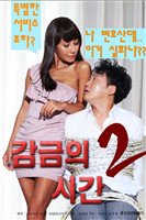 催泪电影《触不可及》在线观看国语版