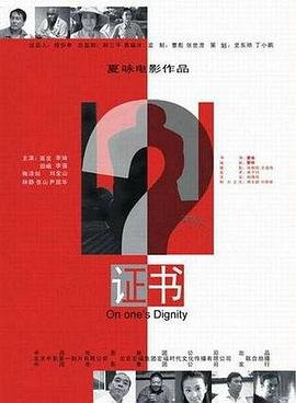 相亲网站在线咨询