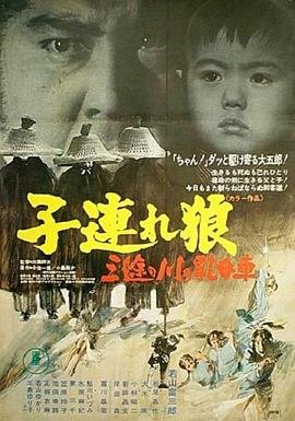 紫川2第33集在线观看免费