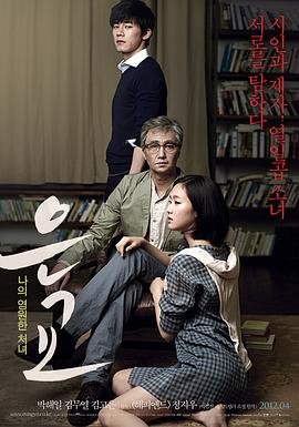 终末的女武神第47集