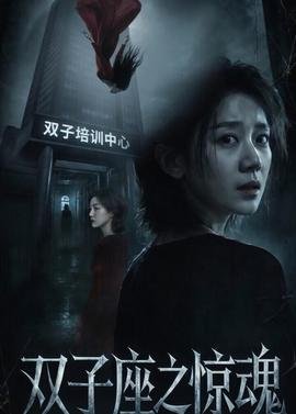 美女厨房第三季人物介绍