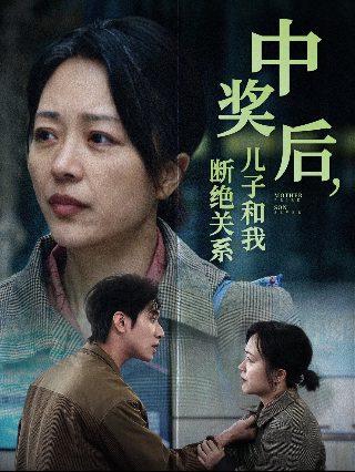 重生前妻太难追电视剧免费观看