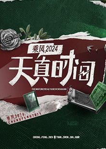 机器人厂家