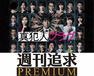 终极学生在都市