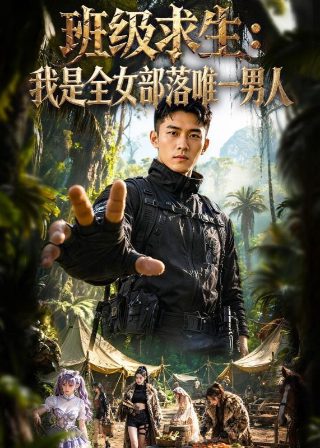 梅西百度百科资料大全