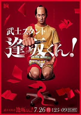 《我的世界》游戏视频大全攻略图文版本高清下载