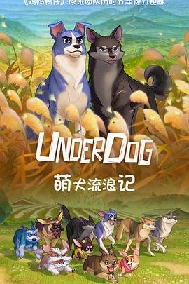 电视剧苏东坡在线观看全集播放