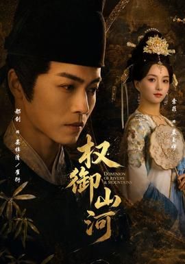 神庙逃亡2下载免费版