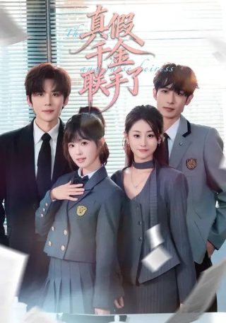 憋住别笑表情包
