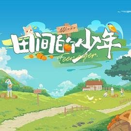 韩剧死期将至全集百度云下载观看