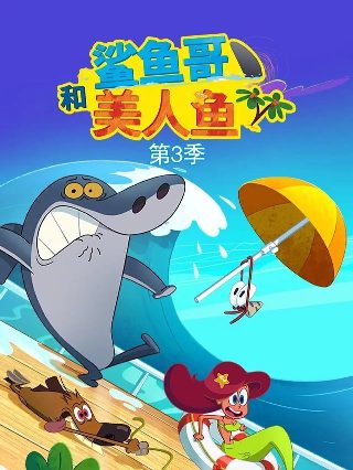 千惊万险电影演员表大全介绍视频讲解