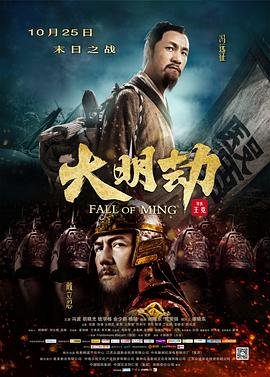 魔幻厨房现在还能玩吗