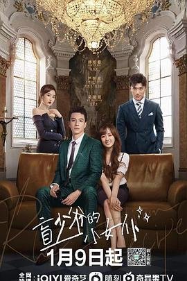 疯狂动物园隐藏动物