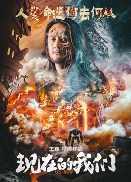 上游电视剧免费观看34集下载