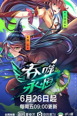 d.c.iii.p.p 初音岛3pp v1.2
