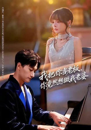 一年级春夏秋冬课文田字格图片怎么画