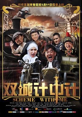 《金锁记》多少字数啊