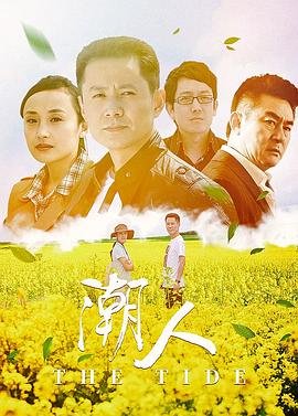 密室大逃脱第三季预告