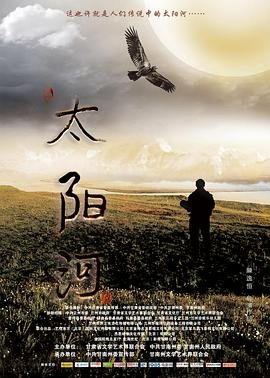 爱杀宝贝会有第二季吗