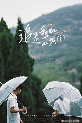 黑衣人全集免费观看高清