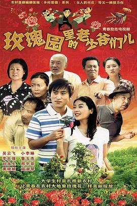 电影《分手合约》免费观看全集下载视频