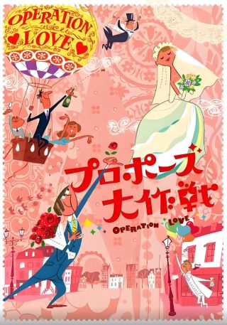 与狼共舞电视剧2演员表
