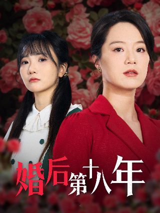 哈萨克斯坦电影2019