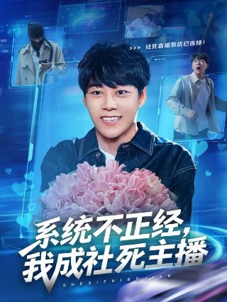 与君重逢初见时免费