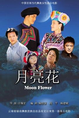 蜡笔小新第三季在线观看全集免费樱花动漫