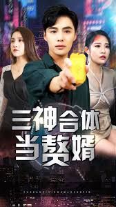 人间最得意贴吧