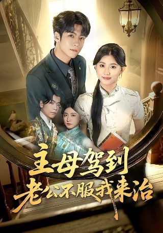 情难自抑清非