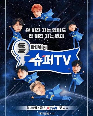 穿靴子的猫图片漫画头像