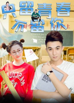 女人们电视剧第八集免费观看全集高清