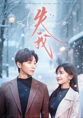 少女弹珠汽水6全集免费观看高清版