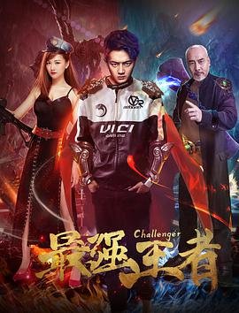 飞狗moco之宠物店的小秘密