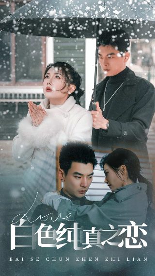 原唱版《光辉岁月》是谁唱的歌曲啊视频播放在线观看